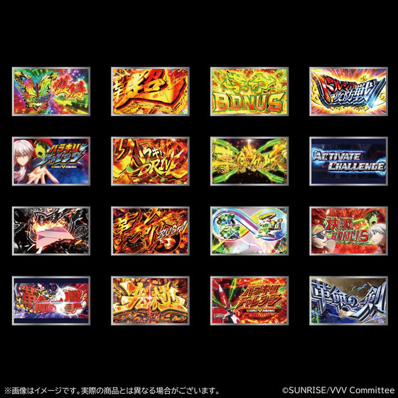 241947 Pbandai 預訂 2026/3月 革命機ヴァルヴレイヴ　額装演出ピンバッジ16種セット