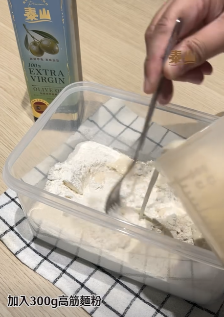 EVOO特級初榨橄欖油