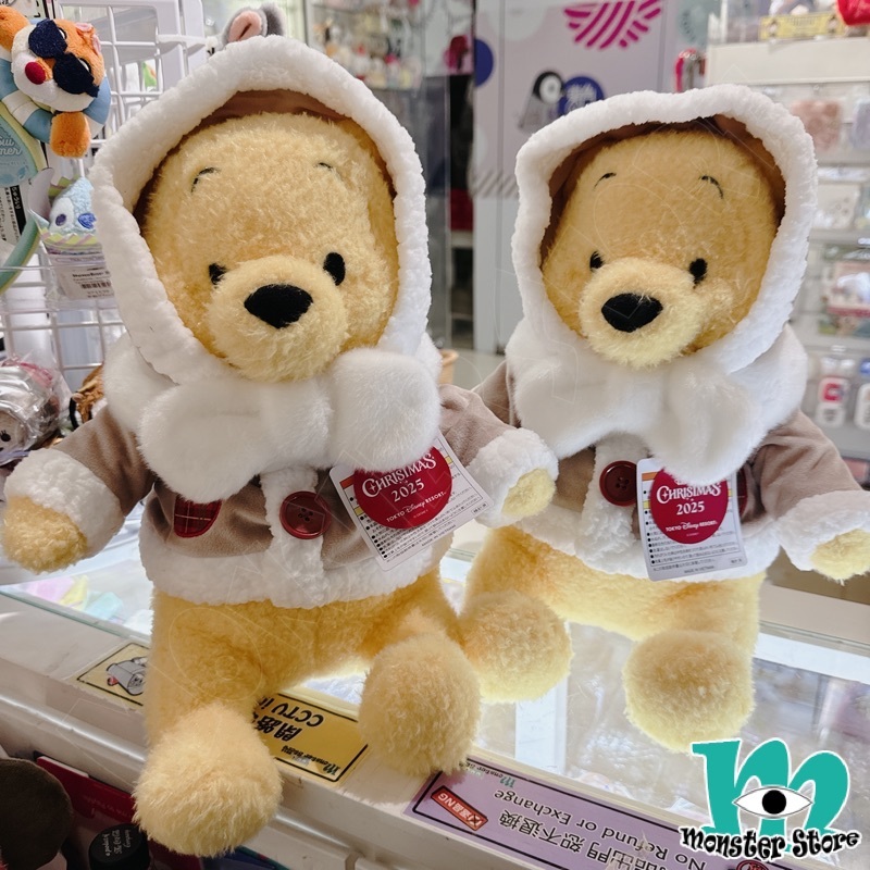 小熊維尼毛公仔