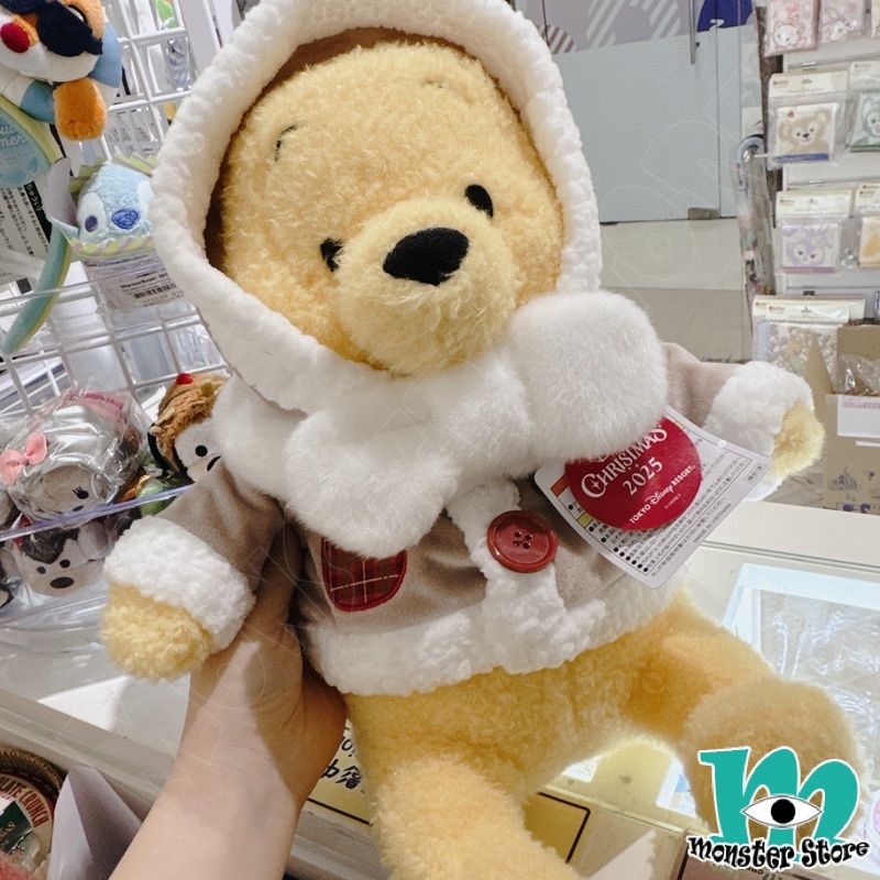 小熊維尼毛公仔