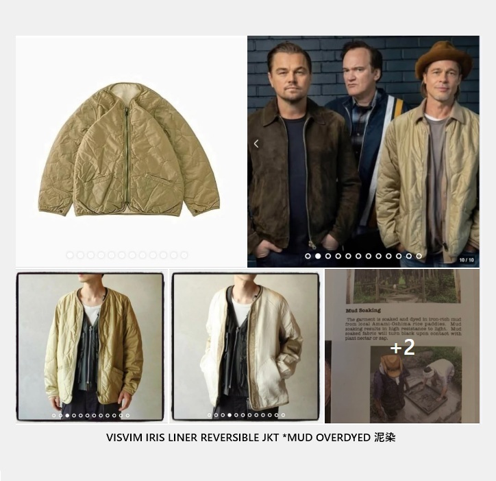 VISVIM IRIS LINER REVERSIBLE JKT *MUD OVERDYED 泥染 (( USED A )) 中古美品 - BEIGE PRE ORDER ITEM (預訂中)