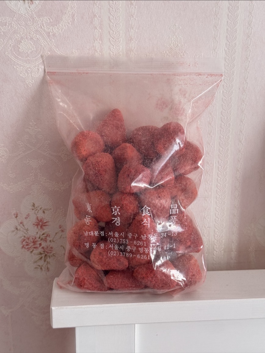 韓國 南大門 草莓乾 綜合果 (現貨)