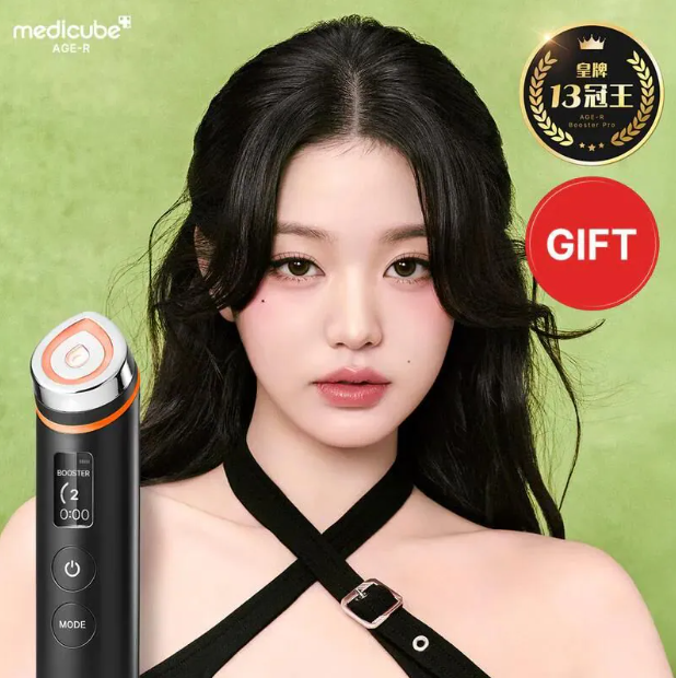 【Medicube官方最抵價2件裝😱！正品保證 X 香港一年保養💪🏻】【MEDICUBE】[張員瑛美容儀] AGE-R Booster Pro