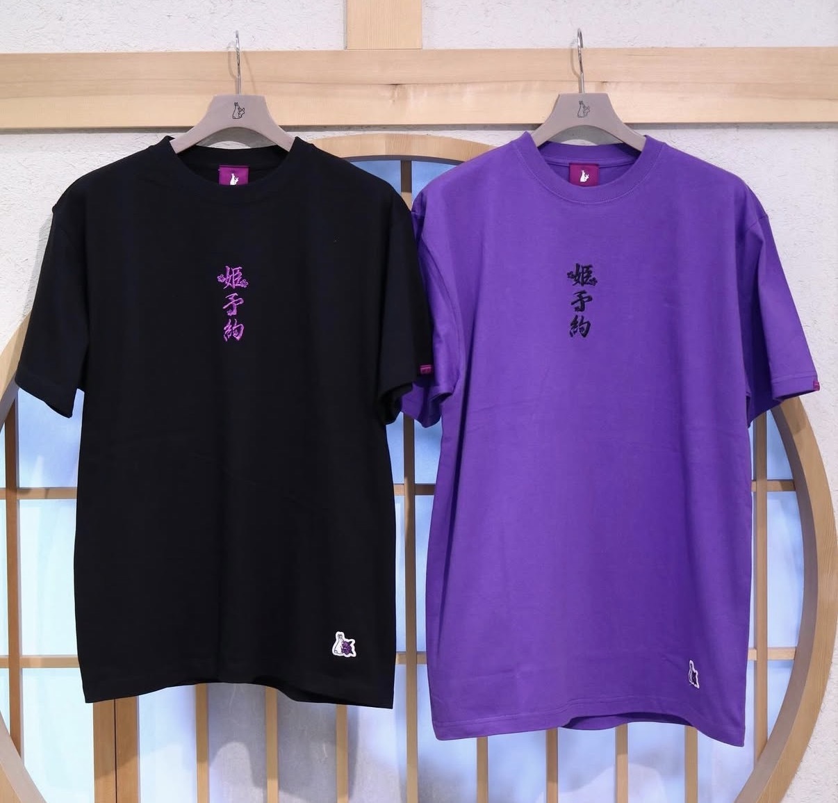 FR2 撫子 姫予約 TEE