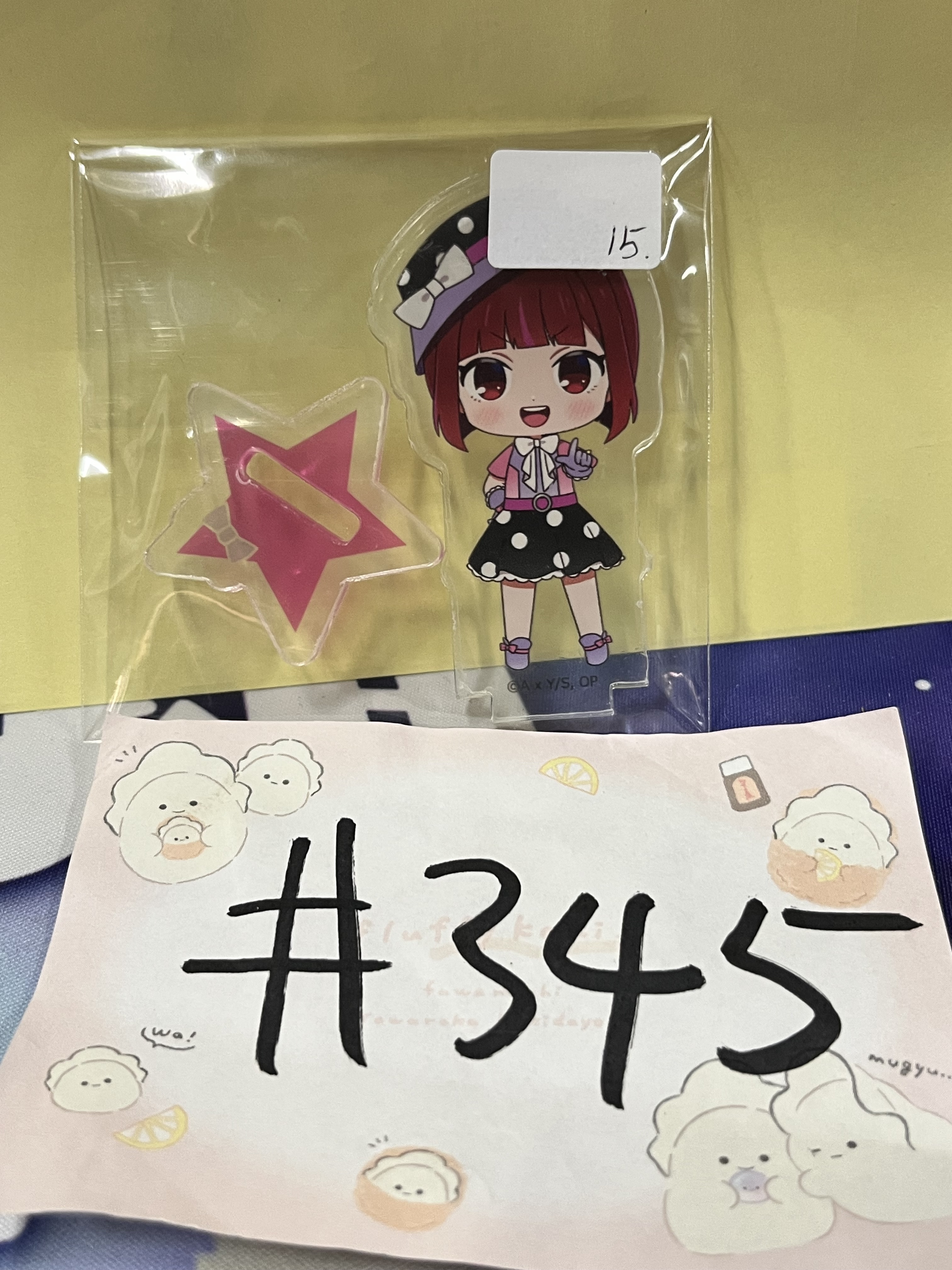 我推的孩子 KANA 立牌#345