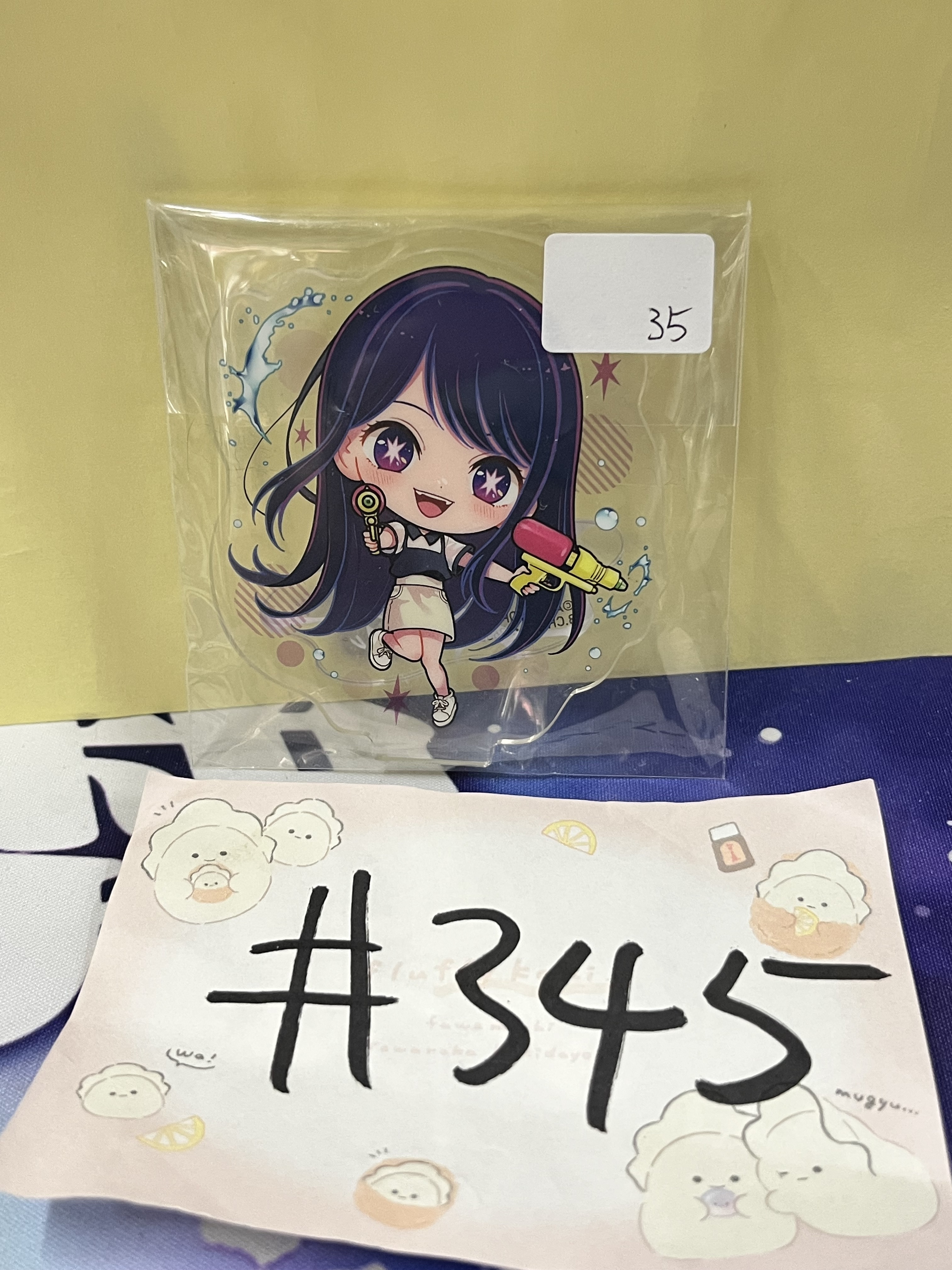 我推的孩子 AI 立牌#345