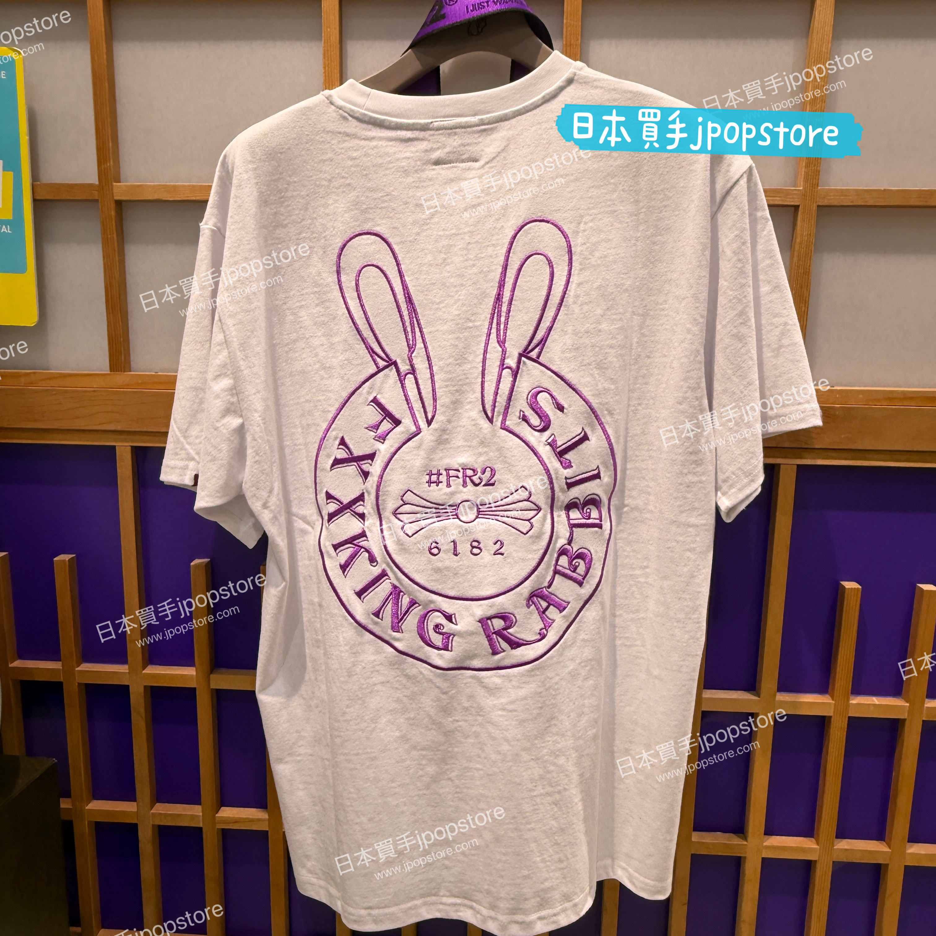 FR2 撫子 embroidery logo within face outline t shirt