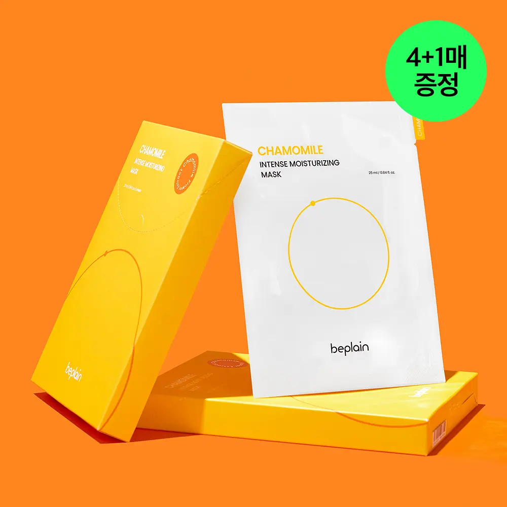 beplain 洋甘菊燕麥保濕修護面膜
