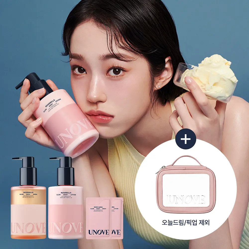 UNOVE 柔光身體水乳滋養禮盒【2款款式】