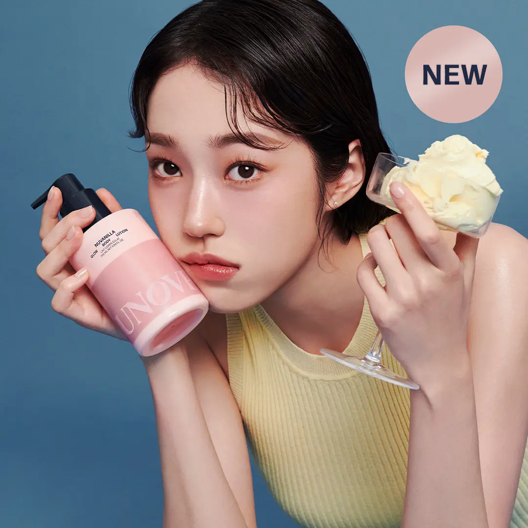 UNOVE 柔光身體滋養乳 290ml