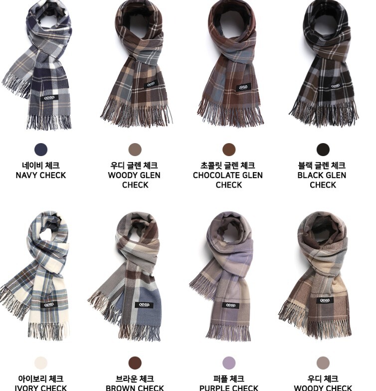 【OWN】ODDSTUDIO 韓系 圍巾 韓國品牌 基本款 針織 格紋 冬季 不分男女 共 32 色 OS20FWMF01SET