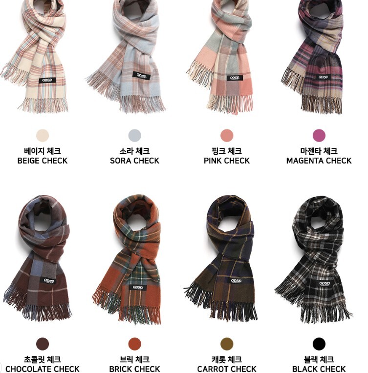 【OWN】ODDSTUDIO 韓系 圍巾 韓國品牌 基本款 針織 格紋 冬季 不分男女 共 32 色 OS20FWMF01SET