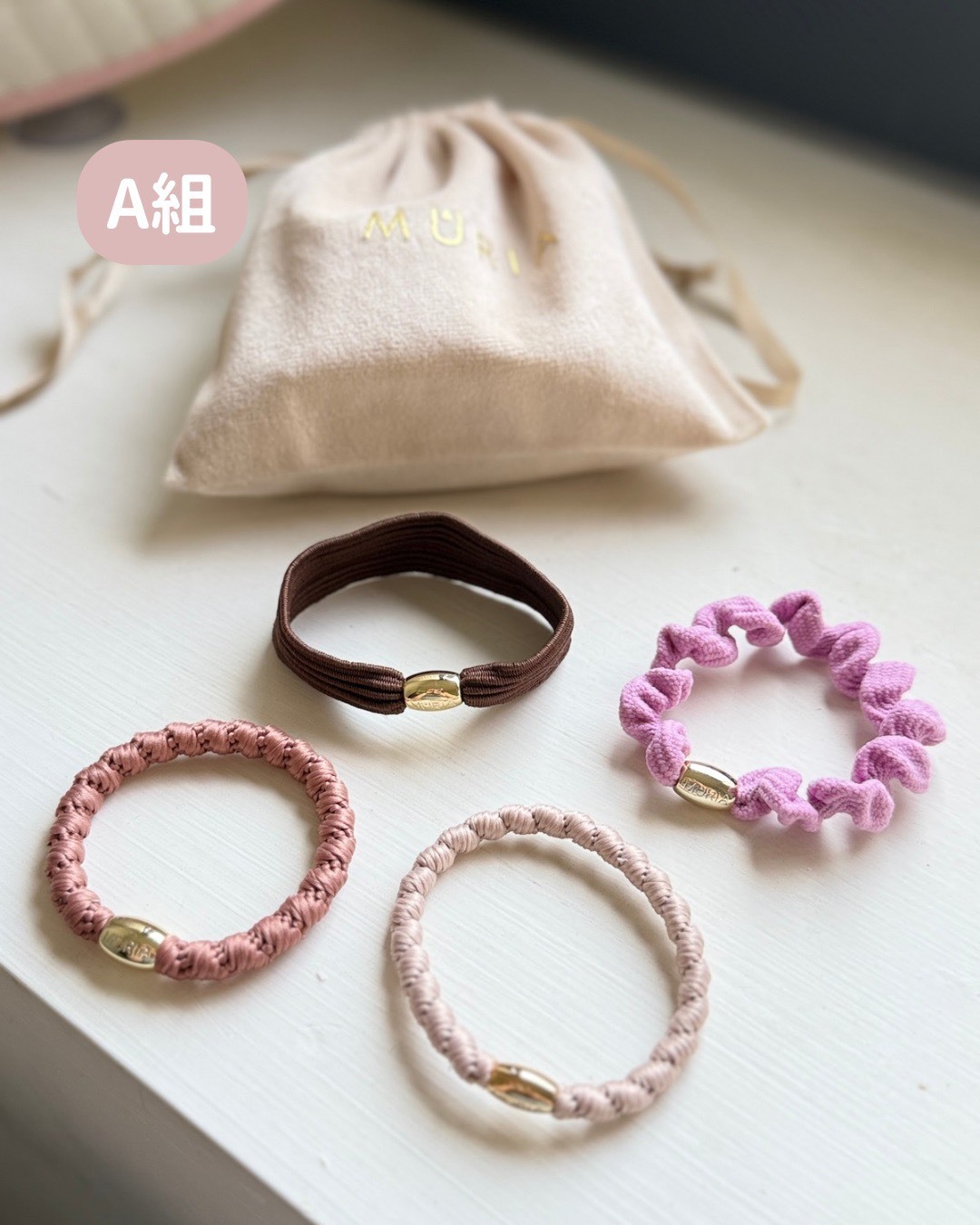 🇹🇼MÛRIA｜4入髮圈限定組合（附贈絨布袋）