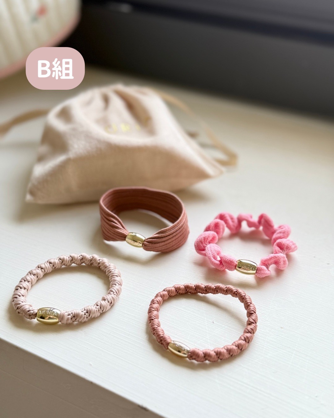 🇹🇼MÛRIA｜4入髮圈限定組合（附贈絨布袋）