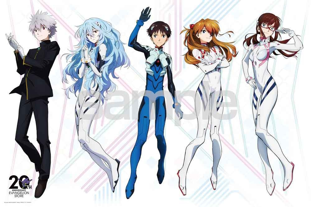 EVA 商店 20 週年！