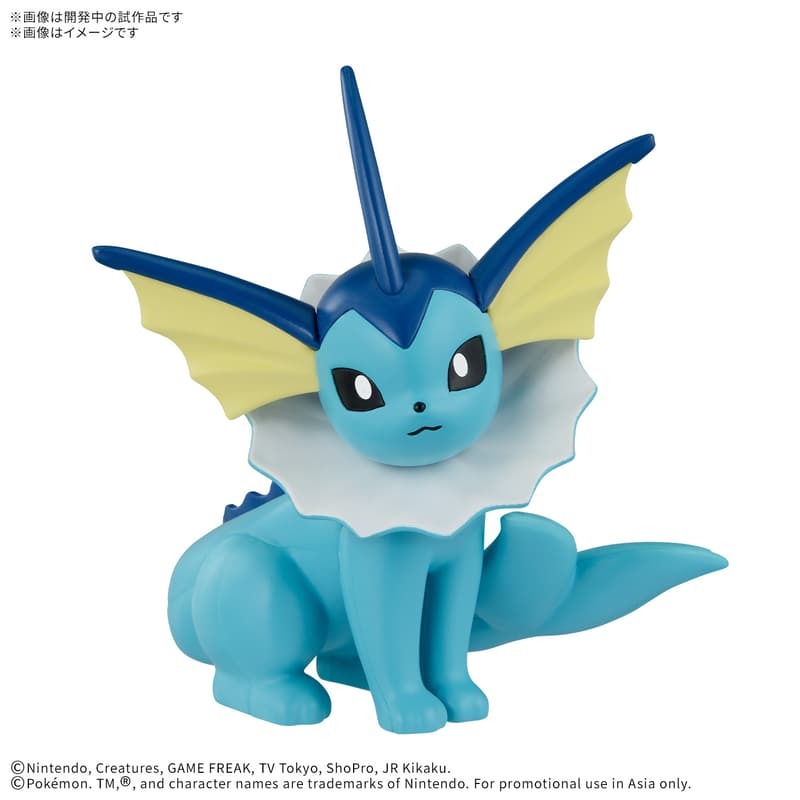 預購26/05 BANDAI 代理版 組裝模型 Pokémon PLAMO 收藏集 快組版!! 27 水伊布
