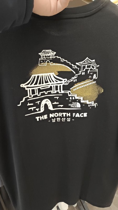 [K] THENORTHFACE BLACK NAMHANSANSEONG EDITION S/S R/TEE, NT7UQ46B-BLK (KTNF80)