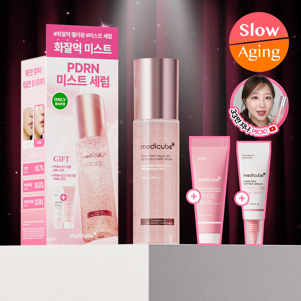 [ medicube ] PDRN Pink Collagen Glow Jelly Mist Serum 100ml