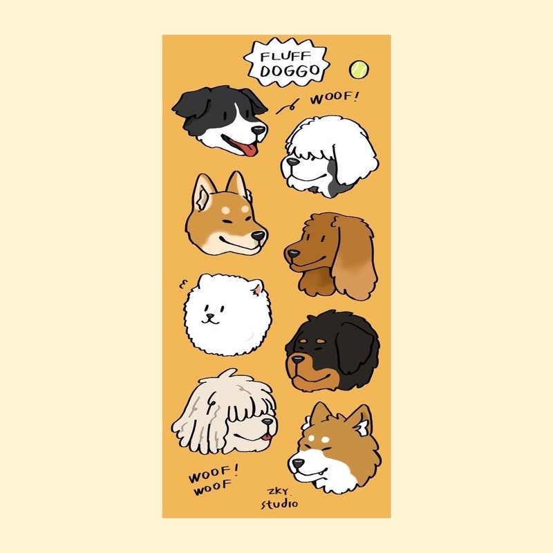 泰國插畫品牌zky.studio|狗狗大頭貼紙