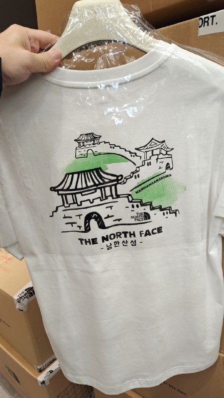 [K] THENORTHFACE WHITE NAMHANSANSEONG EDITION S/S R/TEE, NT7UQ46A-WHT (KTNF90)