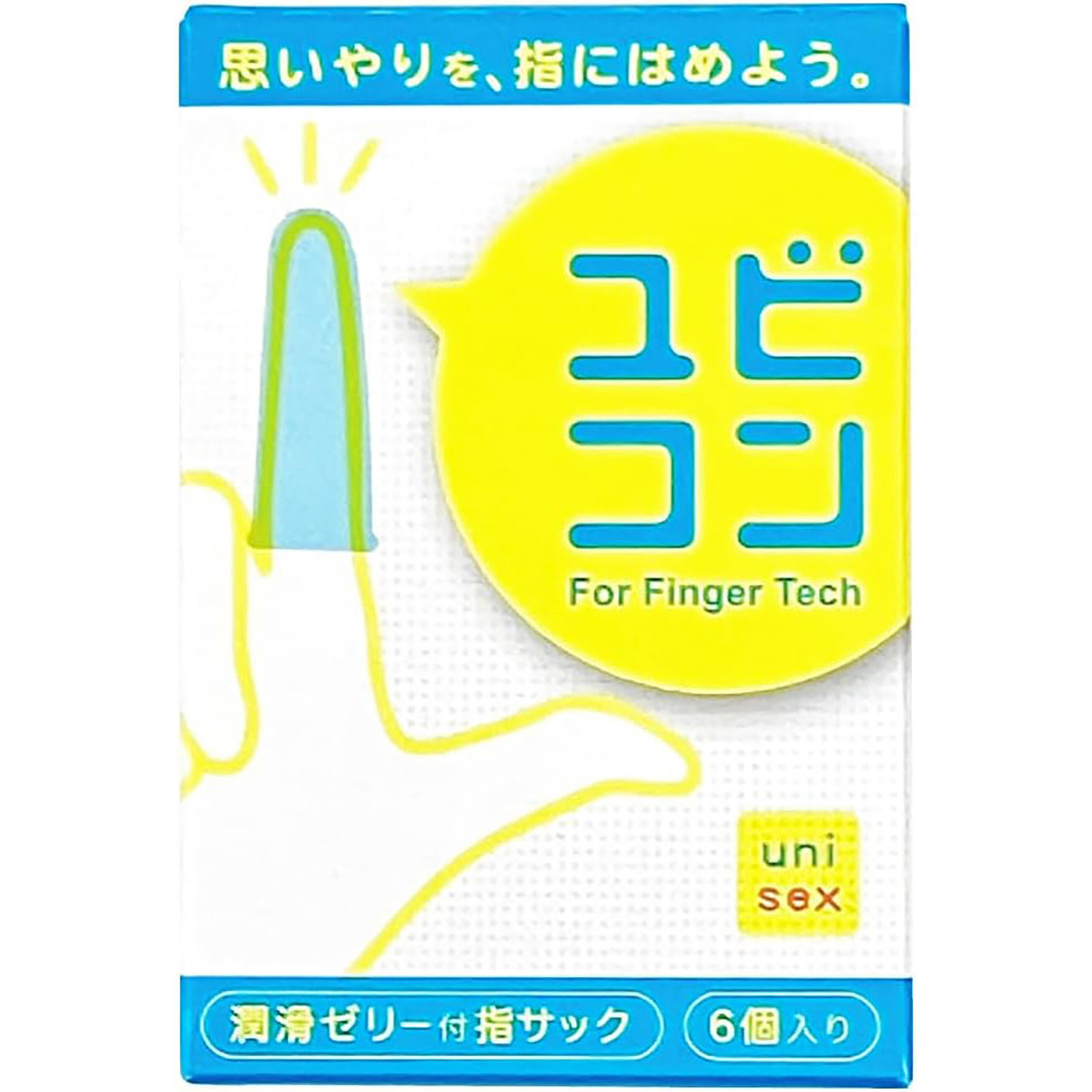 日本Fuji Latex 不二乳膠 指險套6個