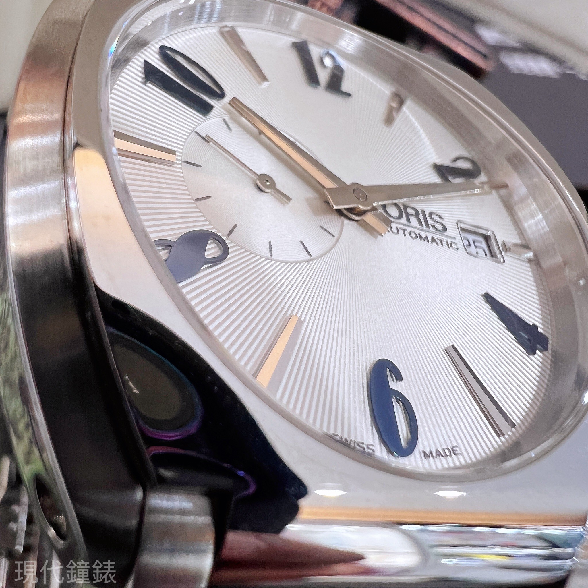 【ORIS】簡約小秒針數字腕錶O643.7571.40.61LS 39mm 現代鐘錶