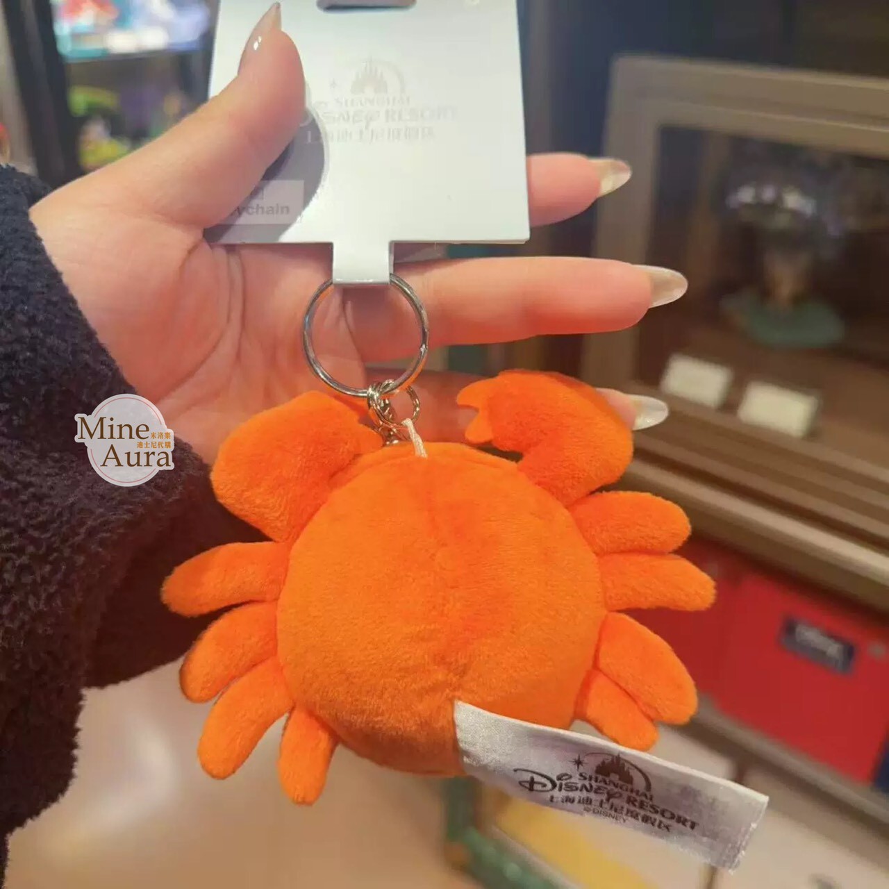 米奇和朋友們樂享上海系列 米奇 Mickey 大閘蟹 螃蟹 造型 鑰匙圈 吊飾 -上海迪士尼樂園