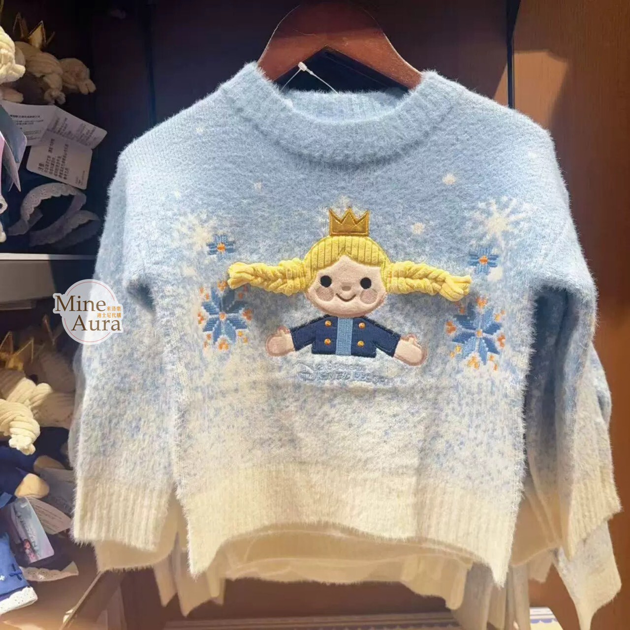冰雪奇緣 Frozen 可愛系列 艾莎 Elsa 圖案 兒童 毛衣 上衣 -上海迪士尼樂園