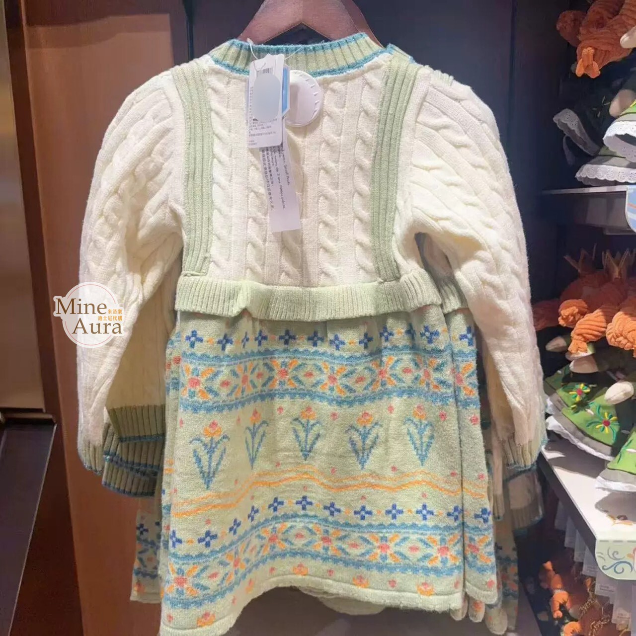 冰雪奇緣 Frozen 可愛系列 安娜Anna 圖案 拼接設計 兒童 長袖 洋裝 冰雪奇緣 Frozen -上海迪士尼樂園