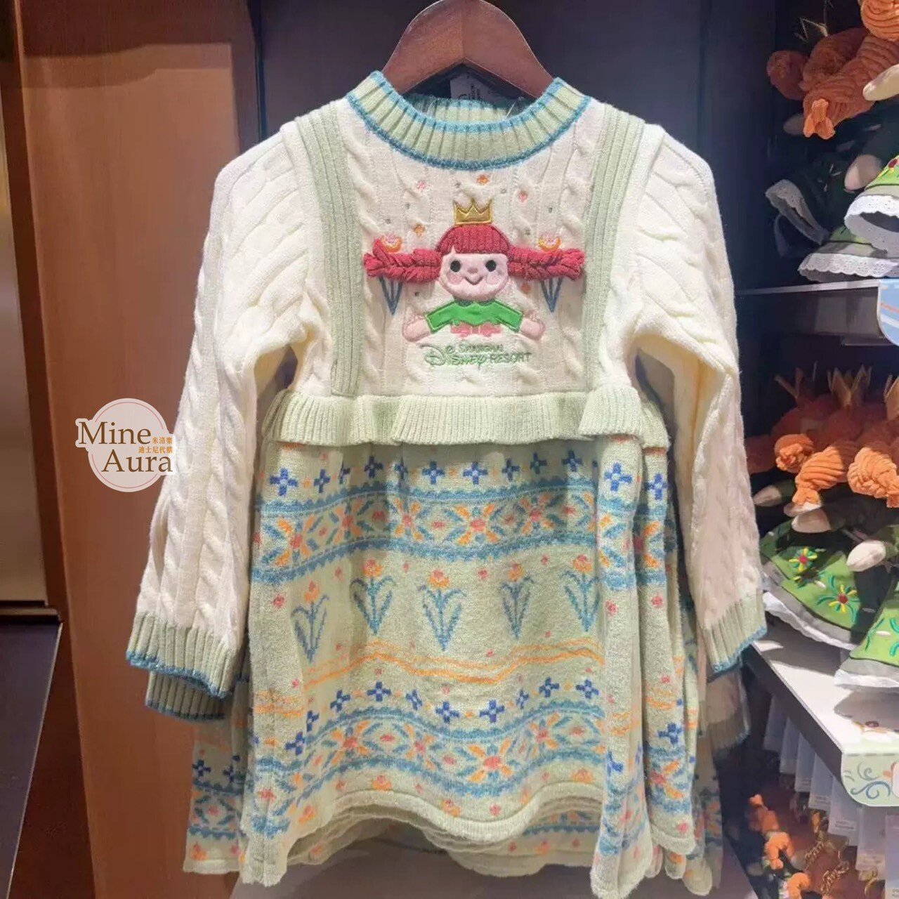 冰雪奇緣 Frozen 可愛系列 安娜Anna 圖案 拼接設計 兒童 長袖 洋裝 冰雪奇緣 Frozen -上海迪士尼樂園