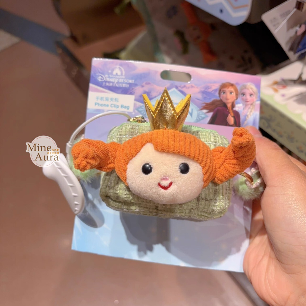 冰雪奇緣 Frozen 可愛系列 艾莎 Elsa 安娜Anna 絨毛大頭造型 手機背夾包 -上海迪士尼樂園