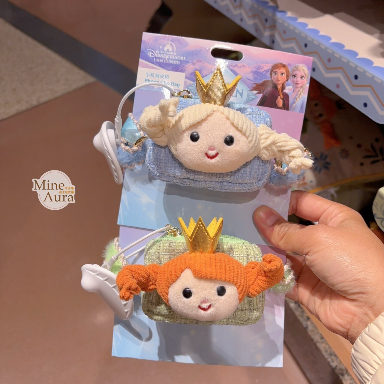 冰雪奇緣 Frozen 可愛系列 艾莎 Elsa 安娜Anna 絨毛大頭造型 手機背夾包 -上海迪士尼樂園