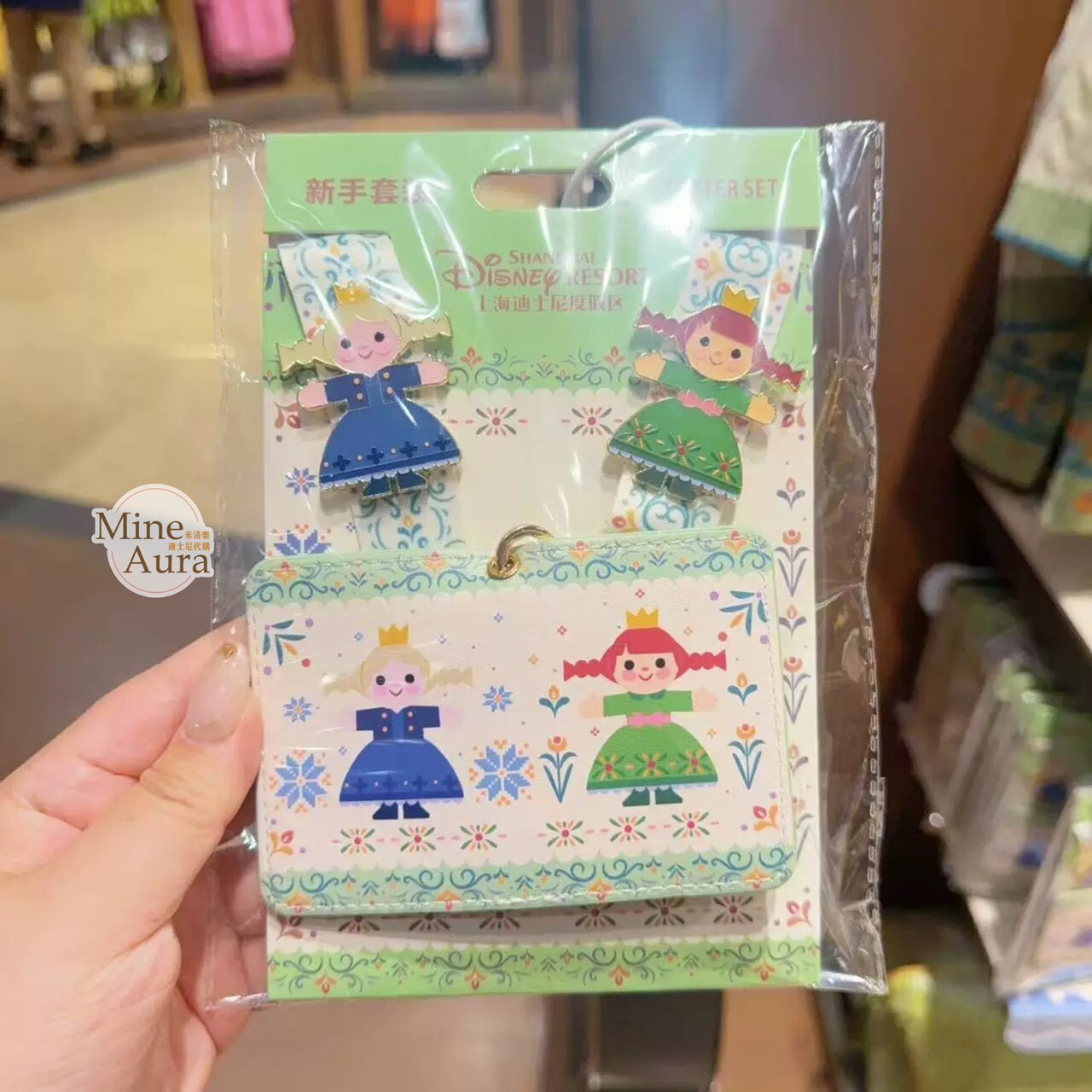 冰雪奇緣 Frozen 可愛系列 艾莎 Elsa 安娜Anna 新手徽章套組 拉鍊票卡夾 掛繩 -上海迪士尼樂園