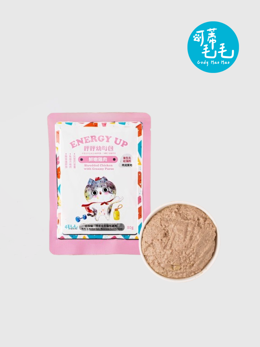 【可蒂毛毛】呼呼幼母包｜鰹魚 x魩仔魚