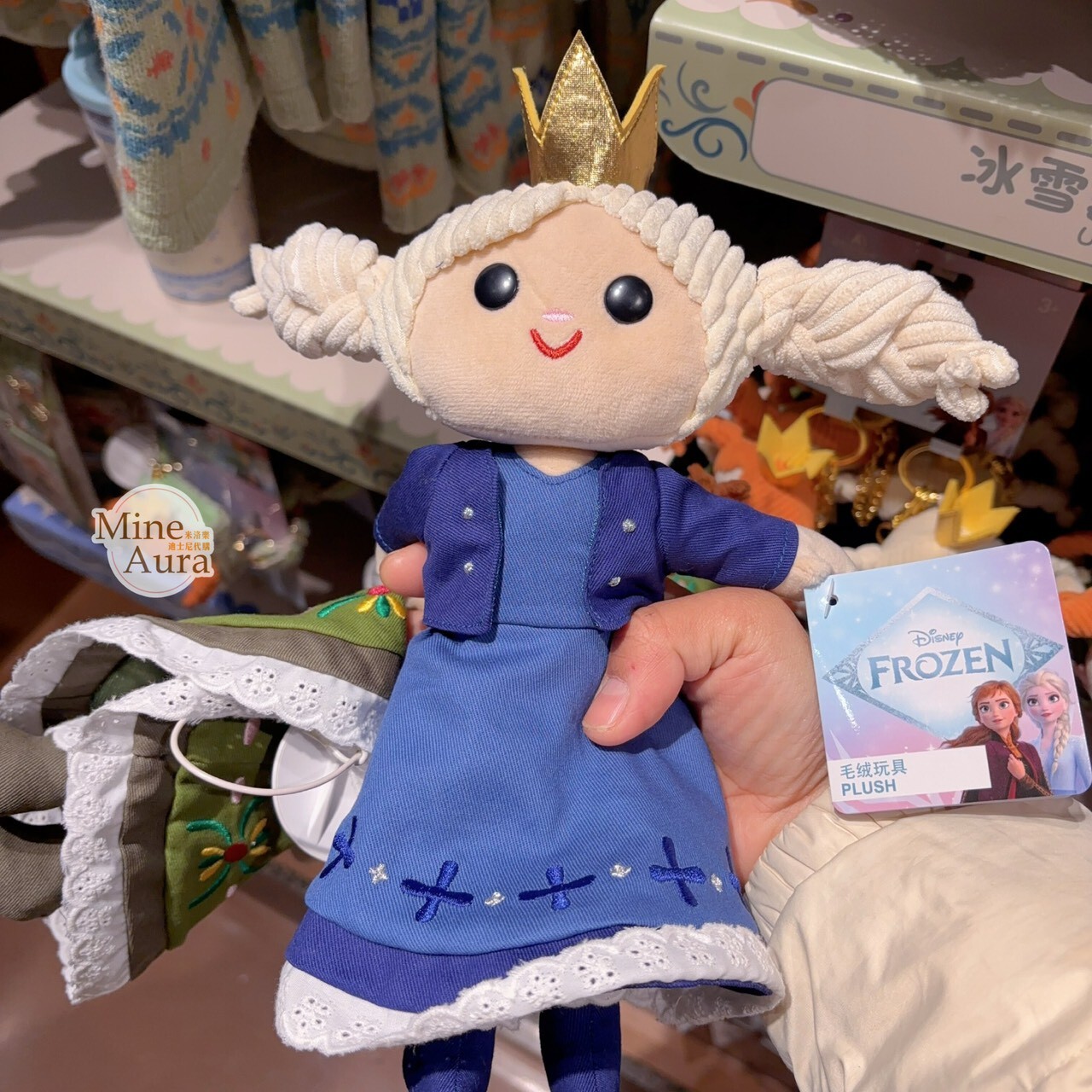 冰雪奇緣 Frozen 可愛系列 艾莎 Elsa 安娜Anna 絨毛 娃娃 玩偶 -上海迪士尼樂園