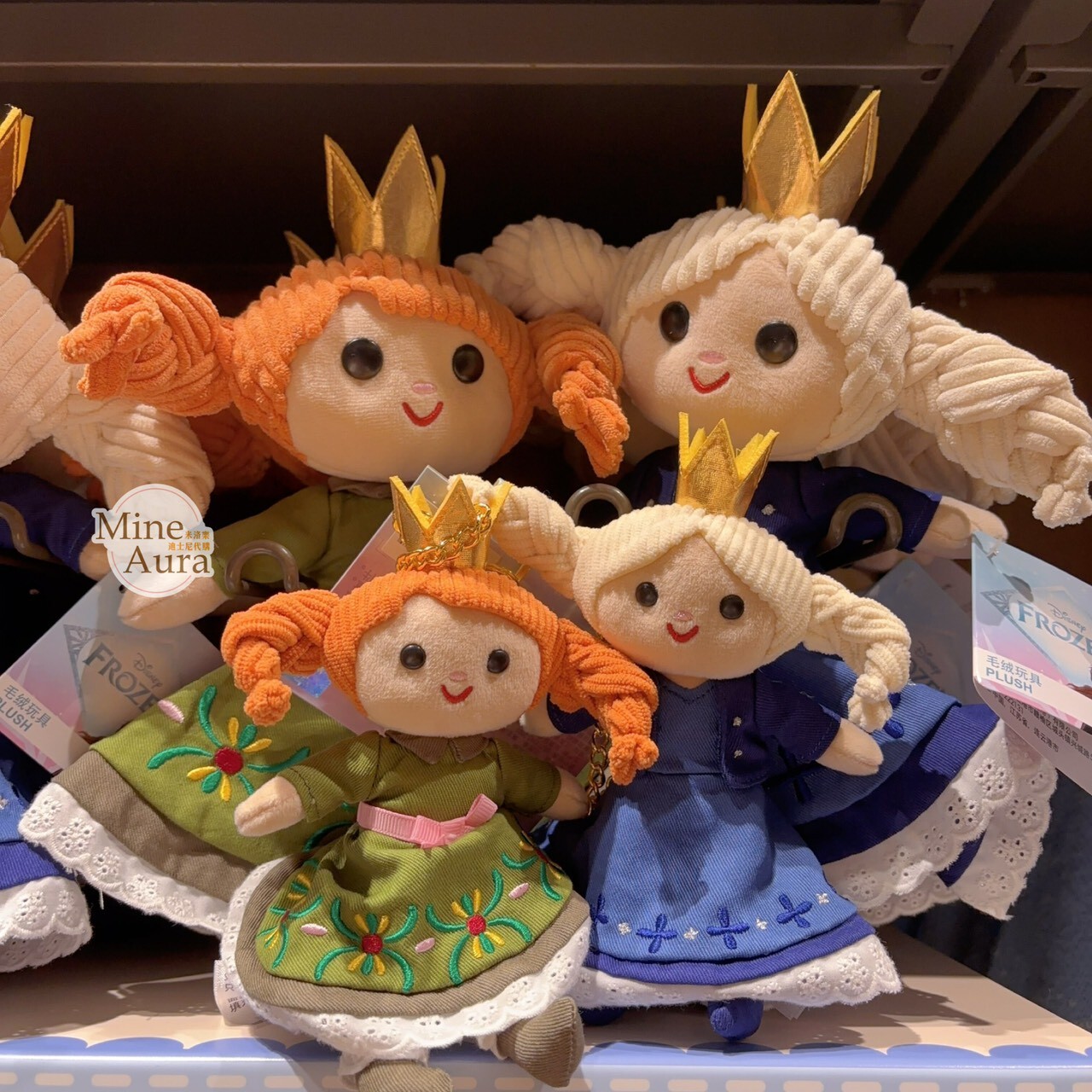 冰雪奇緣 Frozen 可愛系列 艾莎 Elsa 安娜Anna 吊飾 鑰匙圈 -上海迪士尼樂園