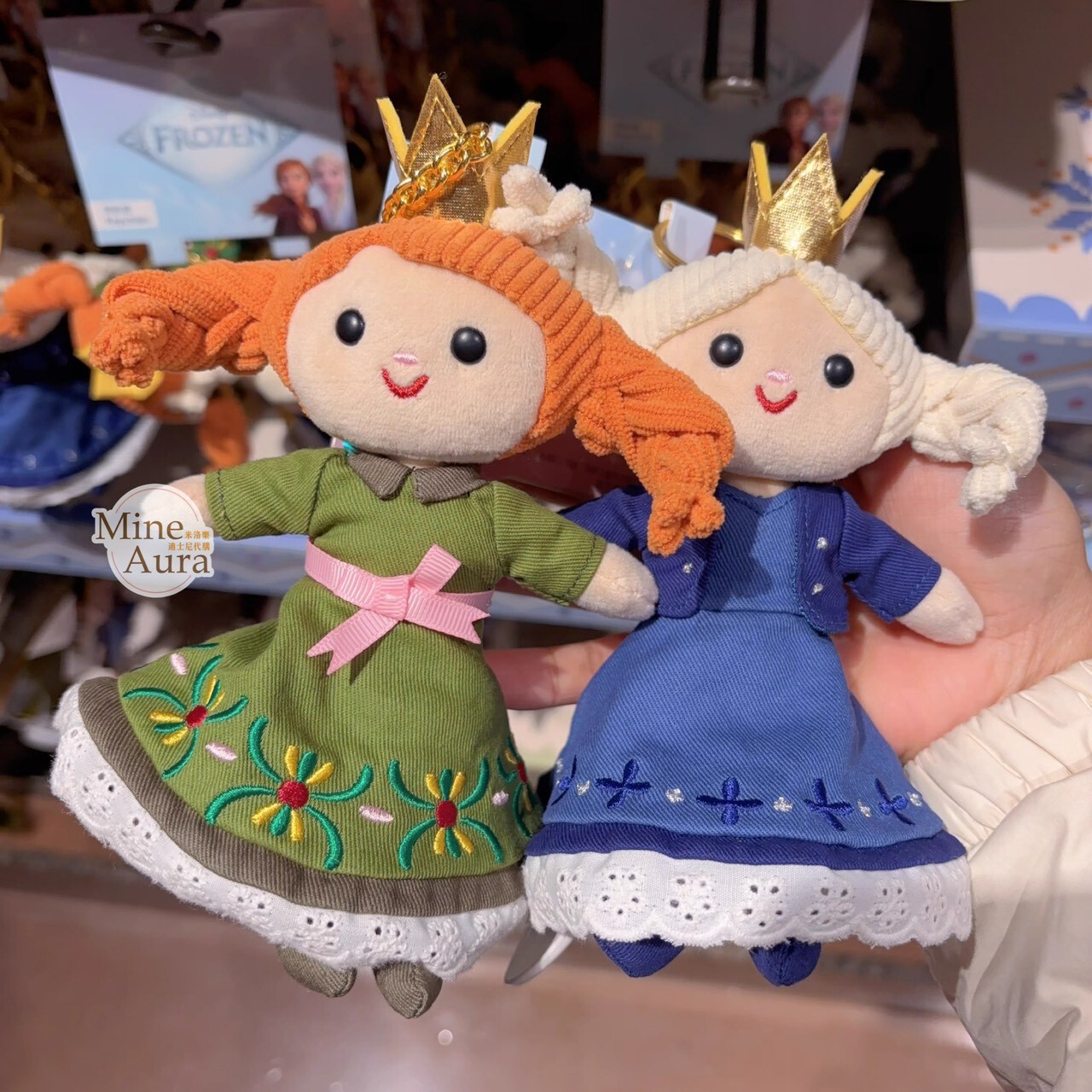 冰雪奇緣 Frozen 可愛系列 艾莎 Elsa 安娜Anna 吊飾 鑰匙圈 -上海迪士尼樂園