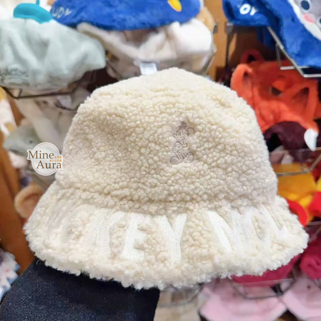 米奇 Mickey 立體耳朵 造型 QQ毛 羊羔毛 圖案 漁夫帽 帽子 -上海迪士尼樂園