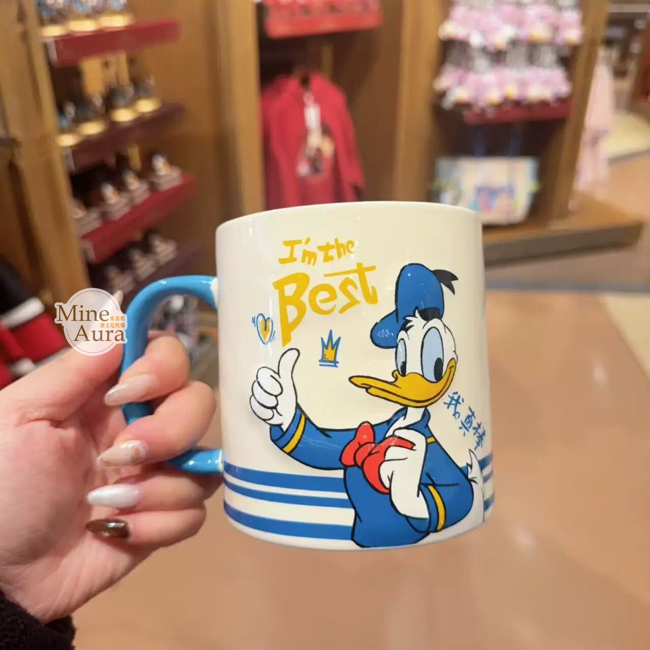 唐老鴨 Donald 愛與多元系列 我真棒 圖案 馬克杯 水杯 -上海迪士尼樂園