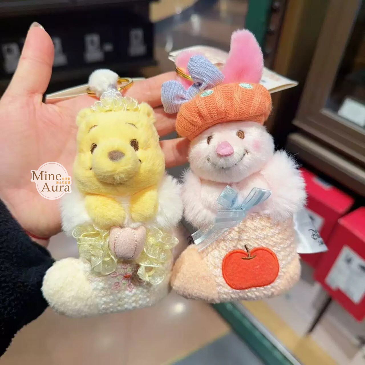 聖誕襪系列 小熊維尼和朋友們系列 小熊維尼 Winnie the Pooh 絨毛 鑰匙圈 吊飾 -上海迪士尼樂園