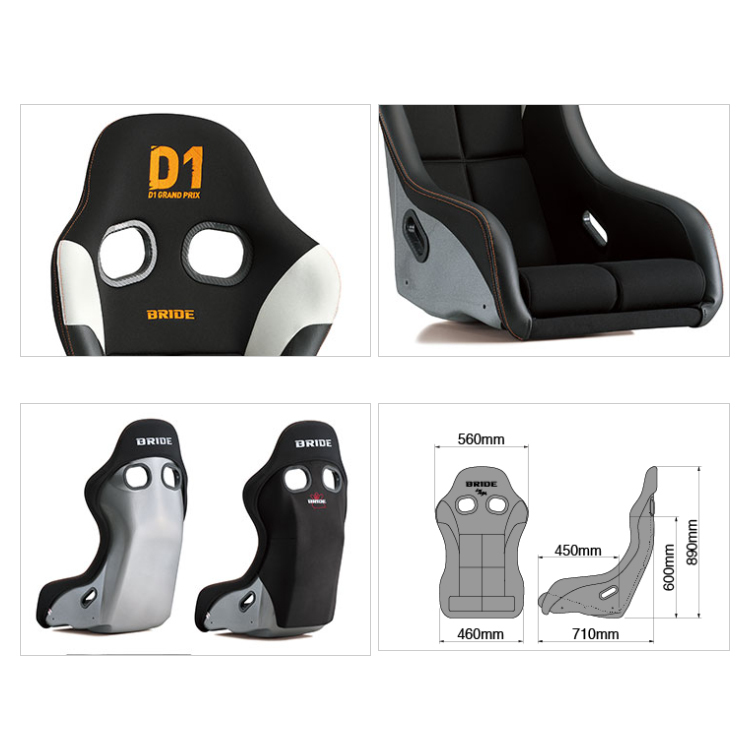【限定版】BRIDE ZETA IV D1 甩尾賽聯名限定版 桶形賽車椅