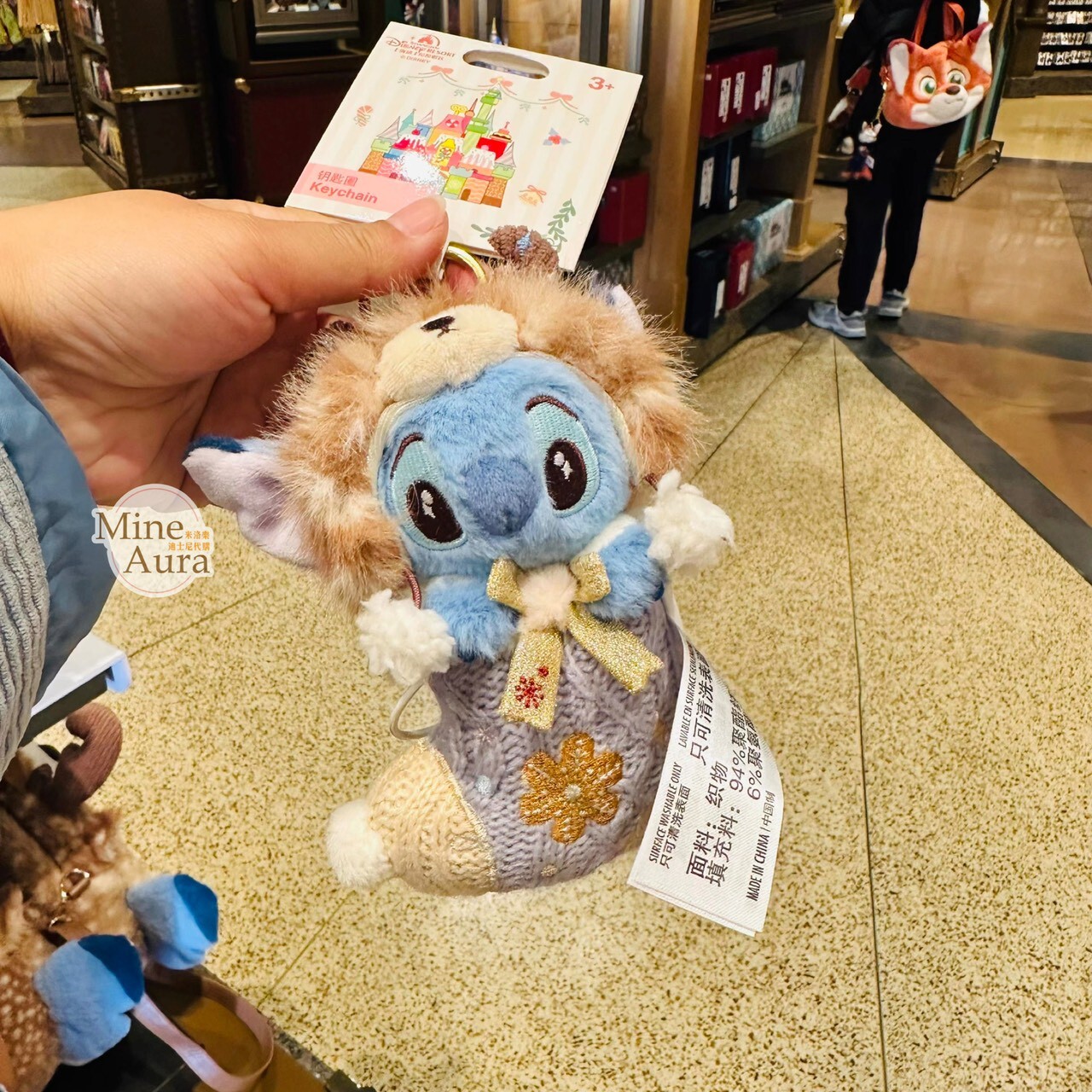聖誕襪系列 史迪奇 Stitch 安琪拉 Angel 絨毛 鑰匙圈 吊飾 星際寶貝 Lilo & Stitch -上海迪士尼樂園