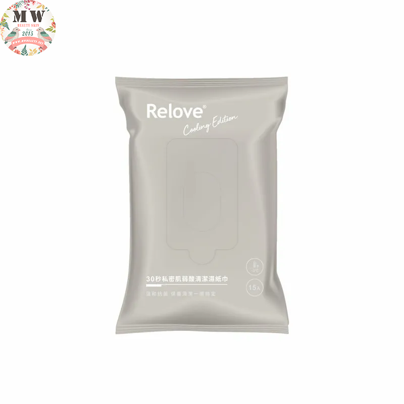 Relove 涼感私密弱酸平衡濕紙巾