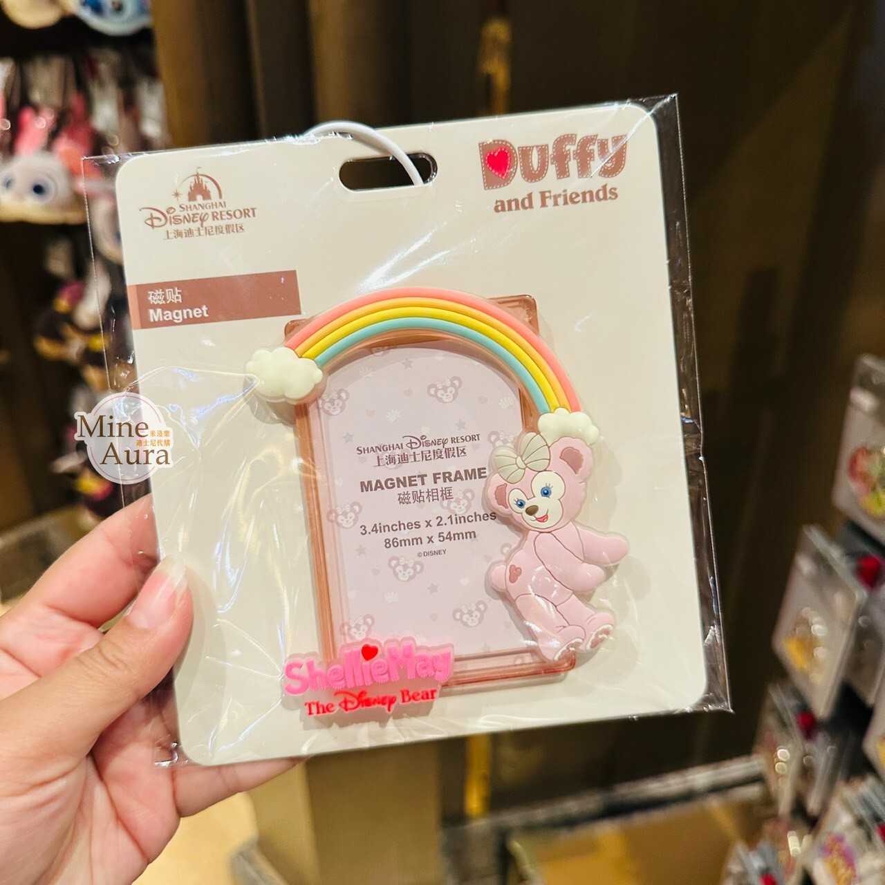 雪莉玫 ShellieMay 彩虹 站姿 造型 磁鐵 相框 -上海迪士尼樂園