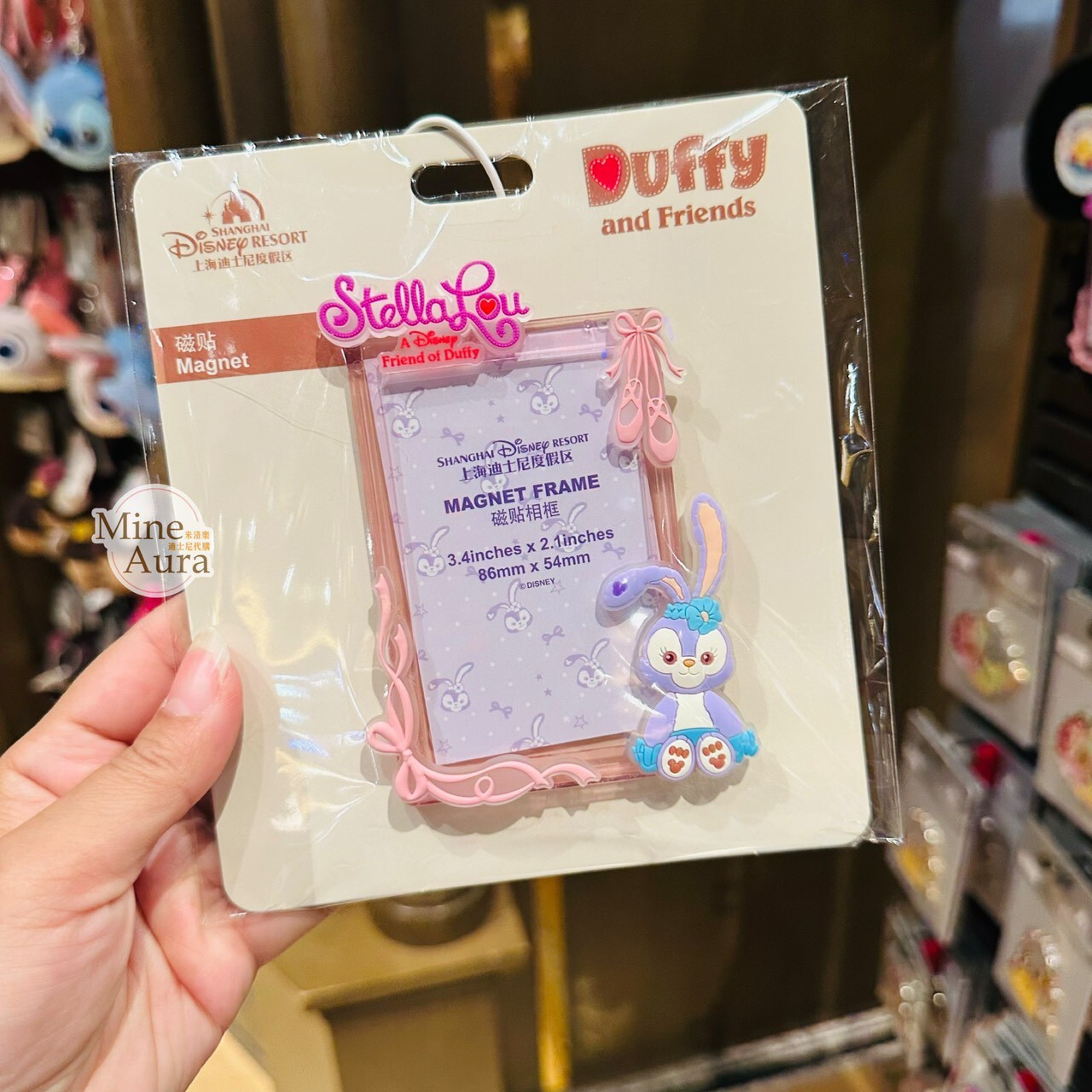 史黛拉露 星黛露 StellaLou 芭蕾舞鞋 坐姿 造型 磁鐵 相框 -上海迪士尼樂園