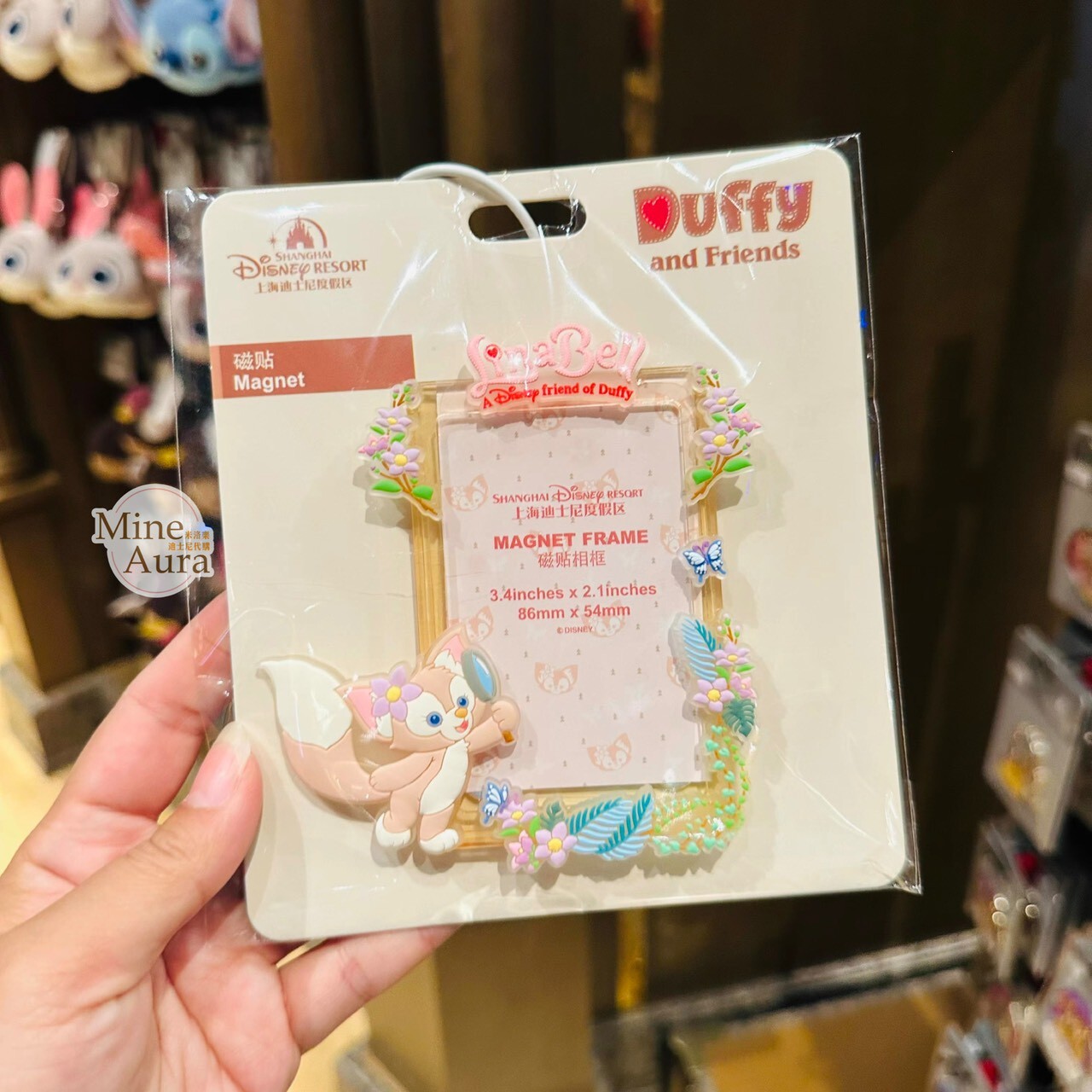 玲娜貝兒 Lina bell 拿放大鏡 站姿 造型 磁鐵 相框 -上海迪士尼樂園