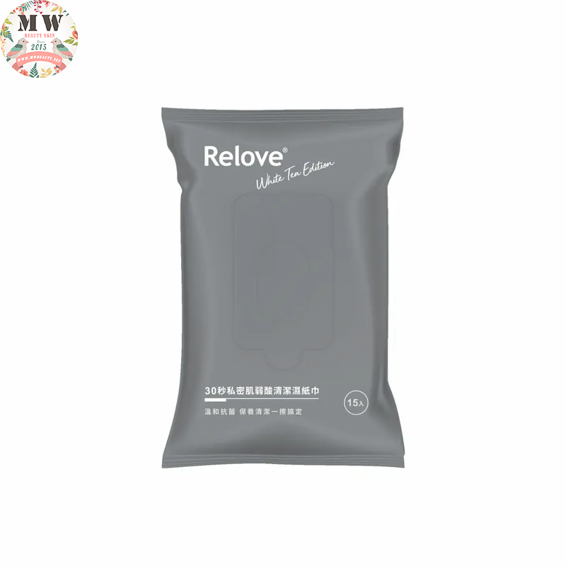 Relove 30秒私密肌弱酸清潔濕紙巾