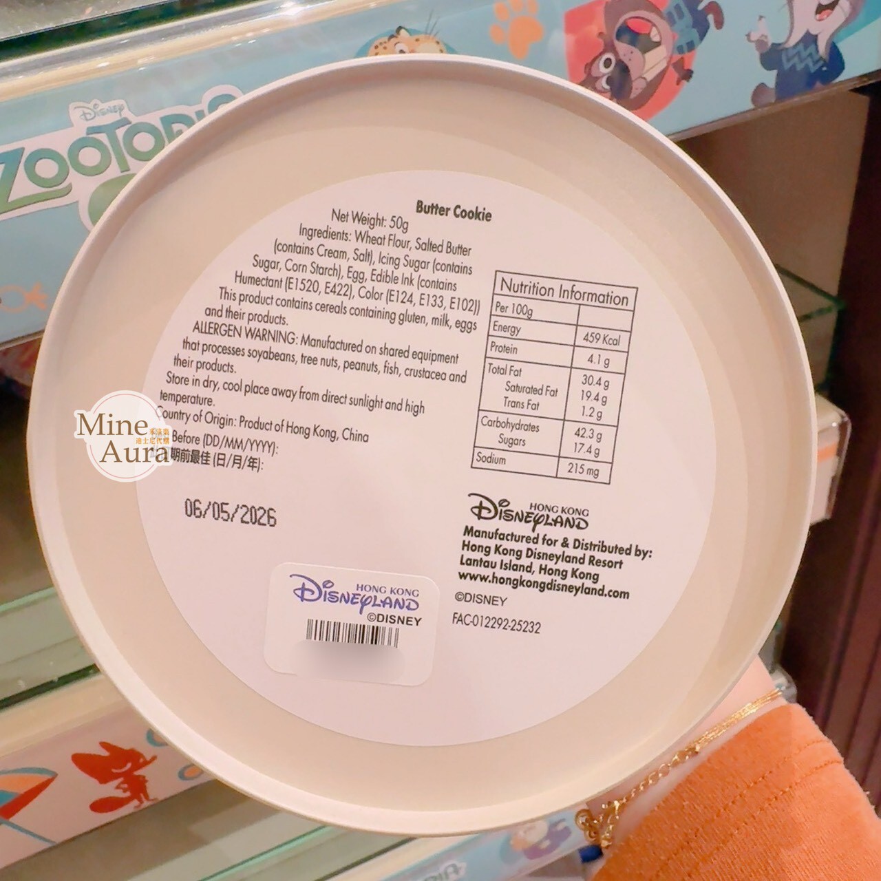 哈茱蒂 Judy 兔 胡尼克 Nick 狐狸 圖案 曲奇餅 餅乾 造型 圓形鐵盒 動物方城市 Zootopia -香港迪士尼樂園