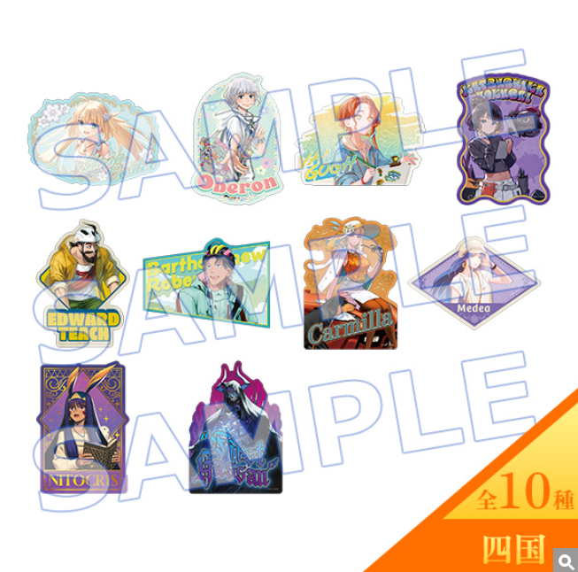 [代購][預訂] FGO “OVER THE SAME SKY" 貼紙 SET （四国／10種入り）