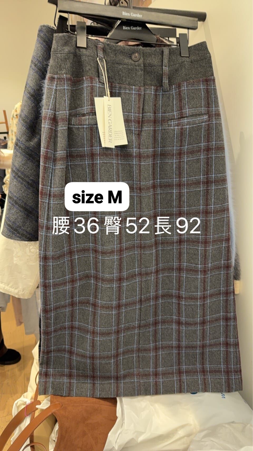 BG5314 英倫格仔長裙